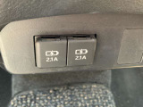 中古車選びで不安な故障リスク。もしもの時も安心な保証(ロードサービス無料走行距離無制限・最長5年・395項目部品)をご用意しております。故障率の高い電装部品から先進のハイブリット機構も保証!