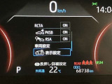 安全サポートのスイッチ類です☆