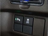 ◆障害物センサー◆車庫入れの時などに近くに障害物がある場合、障害物までの距離を音で知らせてくれます。
