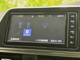 多彩な機能が搭載されたオーディオ画面で、カーナビや音楽を楽しめます。Bluetooth接続も可能で、スマートフォンとの連携もスムーズです。