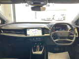 「Audiのデザインはタイムレス」これはAudiのデザイン部門を率いるマルク・リヒテの言葉です。長い年月を経ても美しく魅力的であり続けるのは、シンプルなデザインであるとAudiは考えています。
