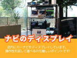 お車購入後もアフターサポート充実!メンテナンス・保証で長く安心!