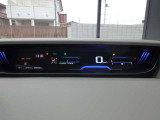見やすいメーター周りで快適な運転できます!