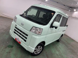 埼玉ダイハツの中古車は 全車1年保証・走行距離無制限です♪