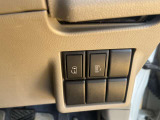 お車の事で気になる事があれば「無料電話0078-6003-143198」までお気軽にご連絡下さい!