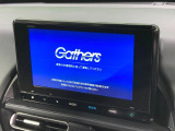 【大画面ナビ】人気の大型8インチナビを装備。存在感のある大画面はインパクト大!ナビ利用時のマップ表示は見やすく、テレビやDVDは臨場感がアップ!いつものドライブがグッと楽しくなります♪