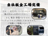 整備等だけでなく、鈑金・塗装工場完備しています!万が一の場合もお任せください。