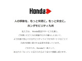 私たちは、 Honda製品やサービスを通し、ご利用いただく方の移動や日々の暮らしにおいて、より快適で安心できるモビリティライフをサポートすることで九州の皆様に愛される企業を目指しています。