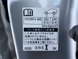 標準タイヤサイズです。ご参考に!