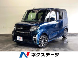 ターボ 両側電動ドア バックカメラ 衝突被害軽減システム 禁煙車