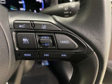 【クルーズコントロール】長距離の運転に☆設定した速度で走行を維持してくれる機能です。