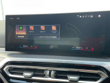 BMWを熟知したメカニックによる100項目の点検・整備を行います。不具合箇所、交換時期に達している部品に関しましては、全て当社負担で交換してからのご納車となります。