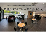 『ジープ相模原』へのアクセス。国道16号線『清新交差点』すぐ側。『相模原駅』から徒歩14分、『南橋本駅』から徒歩15分。見学や試乗、購入相談など、様々なサービスを通して「ジープのある生活」を体感いただけます