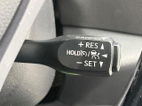 【レーダークルーズコントロール】高速道路での長距離走行が楽に!!自動で速度を保つクルーズコントロールが、衝突軽減システムと連携し、前方の車両を感知して車間を保つように速度調節してくれます!!
