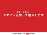 「スマアシ=スマートアシスト」スマートアシストとは、ダイハツの予防安全機能の総称です。車両に搭載した「ステレオカメラ」が周囲の状況を認識し、ドライバーの運転をサポートいたします。