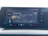 千葉県のBMW、MINIは全て当社にお任せ!BMW Premium Selection千葉北以外にも沢山拠点がありますので豊富なラインナップの400台以上の在庫からお好みのお車をお選び下さい♪