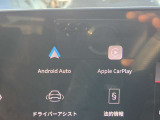 スマートフォンインターフェースも装備!お持ちのスマートフォン繋いでナビ、音楽等、様々なアプリを使用できる、今や必須アイテムです☆