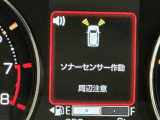 エンジンルームやドアエッジ等、細部まで徹底した清掃と洗浄を実施しております。