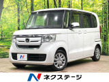レーダークルーズ 衝突被害軽減システム 禁煙車 スマートキー