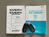 キーを取出さなくてもドアロックからエンジン始動まで出来る優れもの!身につけておけば鍵を取り出す必要はありません♪スペアキーもついてます☆
