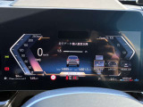 全国のBMWディーラーにて修理対応可能ですので遠方の方も安心!(消耗品、後付け品除く)。