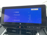 ◆北は北海道から南は沖縄まで、ご購入いただいたお車は全国にご納車が可能です!お電話、メール、動画などでリモートでお車のご案内も可能です!親切、丁寧に対応させて頂きますのでお気軽にご相談ください!