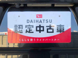 リヤシートは使い勝手も良く、簡単に倒すことができます。