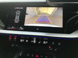 当社の展示車は全車両に車両状態説明書(AIS)を掲示しております。修復歴の有無は勿論、ドア等の外板の交換歴の有無までも表示☆口頭説明では無く書面にて分かり易く表記案内させて頂いております!