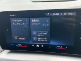 横浜・横須賀道路 横須賀ICから車で10分。 国道16号沿い面した好立地に位置した、横須賀地区唯一のBMW正規ディーラーになります。〒238-0006 神奈川県横須賀市日の出町3丁目1