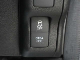 あんしんパッケージ装備車です。低速域衝突軽減ブレーキと誤発進抑制機能,サイドカーテンエアバックにより万一の事故防止と乗員保護に役立ちます。