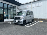 第三者機関の日本自動車鑑定協会による査定で鑑定書付きで安心です!