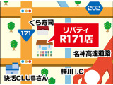 ☆お車の事でしたら何でもご対応しますので、ご相談お待ちしております♪