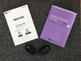 メンテナンスノート(保証書)・各種取り扱い説明書を完備しており安心です。