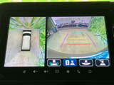駐車時にも安心のバックカメラ表示。安全確認をサポートし、スムーズな後退をアシストします。