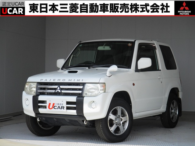パジェロミニ VR 4WD
