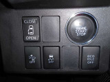 運転席での操作ボタンです!機能につきましてはお気軽にお問い合わせ下さい!