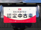 別途、申込みで希望ナンバーの申請も承っております。