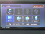 その他、多彩なAVメディアも楽しめます♪