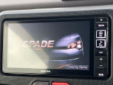 【フルセグTV付ナビゲーション】使いやすいナビで目的地までしっかり案内してくれます。各種オーディオ再生機能も充実しており、お車の運転がさらに楽しくなります!!