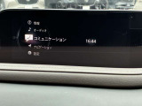 ホーム画面