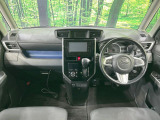 トール 1.0 カスタムG SAII 