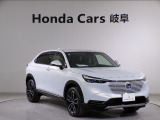 【HondaTotalCare】購入から、メンテナンス、万が一の時もどんな時でもこれ一つで安心カーライフをお届け♪