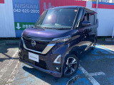 ★ライブ商談★やっております!ご自宅に居ながらお車をご覧いただくことができます!お手持ちのスマホ・PCより簡単に始められます。気になるお車状態をリアルタイムでご確認頂けるのでご好評いただいております!
