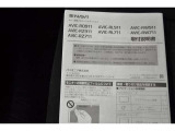 見えないところまで徹底洗浄! 「まるごとクリーニング」施工済み。 室内の汚れもニオイも、くまなく洗浄・除菌・消臭! ボディやタイヤ、エンジンルームもすみずみまで美しく仕上げます。