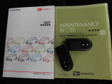 最後までご覧頂きまして、ありがとうございます!お車のご購入から、アフターサービスまで安心と安全を全力でご提案させて頂きます。ぜひ支払総額で比べてみて下さい。お客様のご来店を心よりお待ちしております!