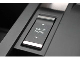 路面に応じた走行モードをセレクト出来るレバー『グリップコントロール』。
