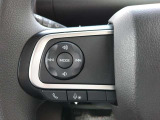ステアリングスイッチで操作できます。