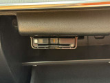 ◆ETC/ETC車載器を装備。セットアップもお任せいただければ、ご納車後はカード挿入しすぐに遠出も楽しめます
