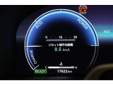現在の走行距離です。乗り方や用途によって走行距離は異なりますが1年間に1万キロが一般的な目安です。