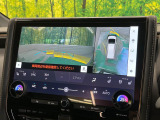 【パノラミックビューモニター】専用のカメラにより、上から見下ろしたような視点で360度クルマの周囲を確認することができます☆死角部分も確認しやすく、狭い場所での切り返しや駐車もスムーズに行えます。